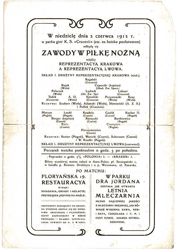 02.06.1912. Program meczowy pomiędzy reprezentacjami Krakowa i Lwowa, o Puchar Ludwika Żeleńskiego (zdjęcie programu pochodzi z kolekcji Piotra Dobosza z Krakowa)